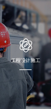 河南泰隆电力设备有限公司