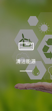 河南泰隆电力设备有限公司