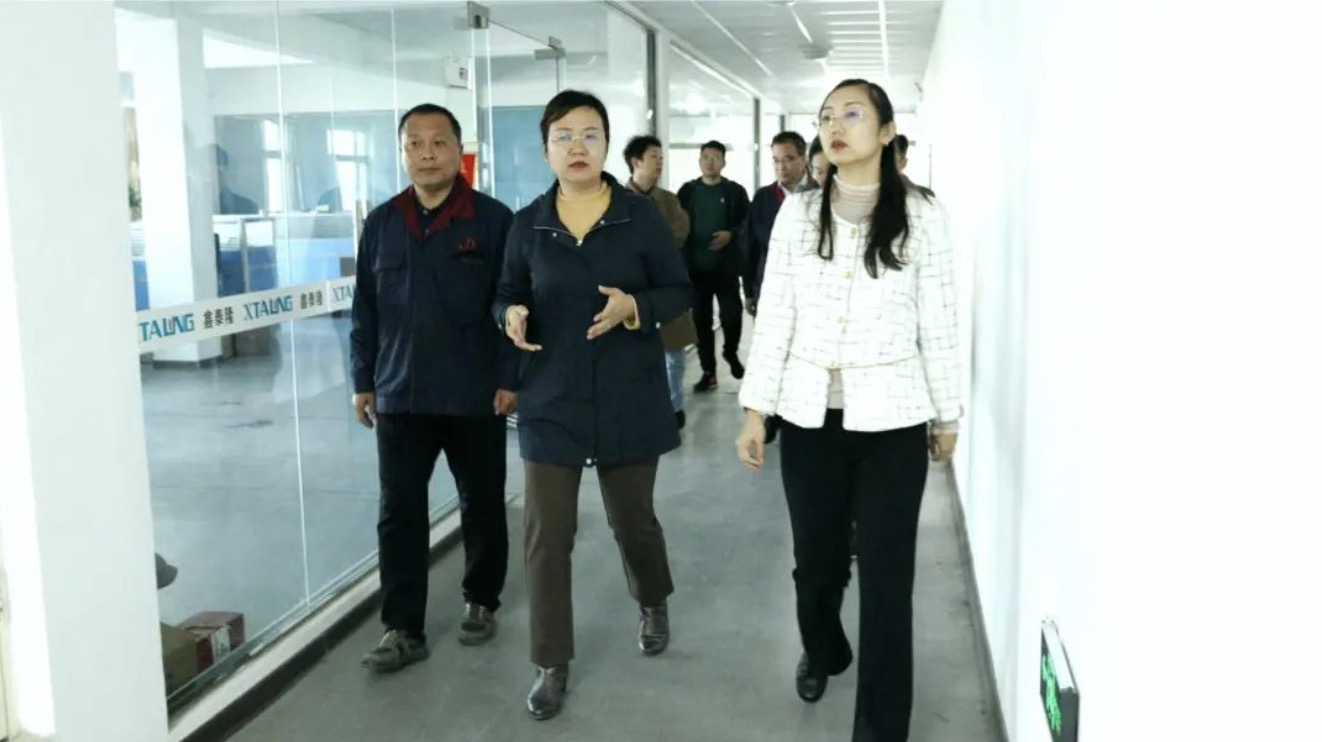 泰隆电力丨构筑产学研一体化新篇章-河南工学院实习基地建设情况汇报会