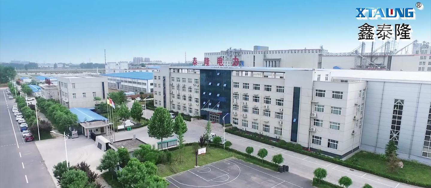 毛伟明任国家电网董事长，寇伟任大唐集团总经理！