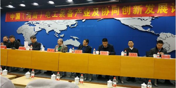 泰隆电力当选河南省电工技术学会常务理事单位