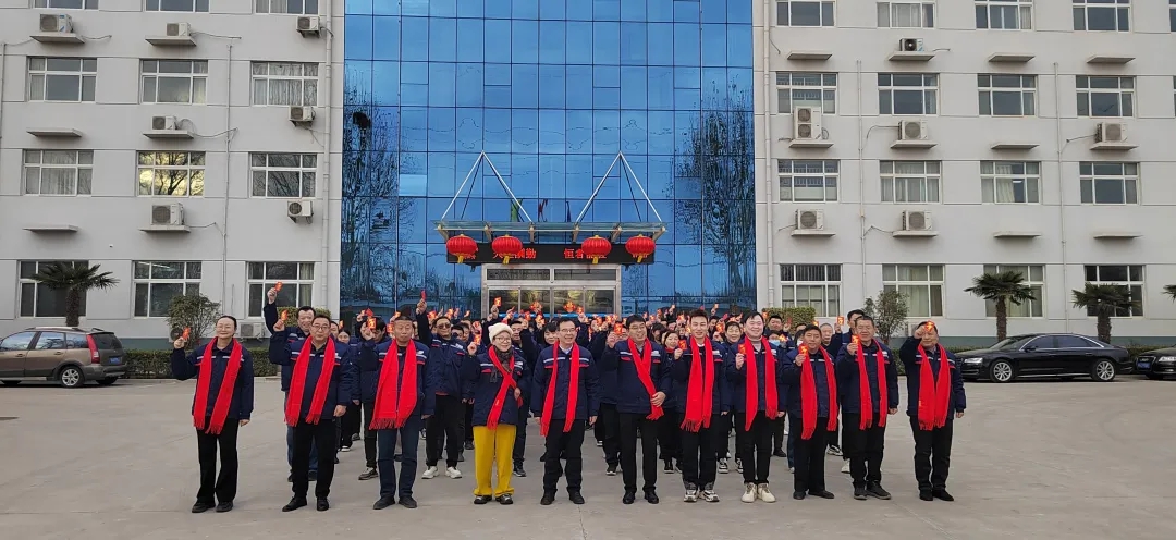 泰隆电力丨开工大吉 · 扬帆启航共铸辉煌新篇章