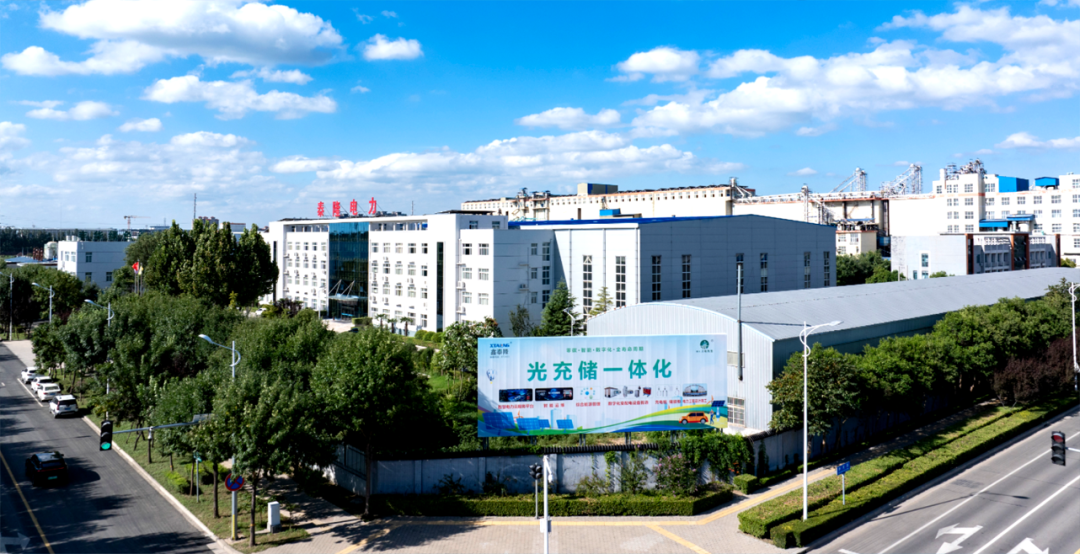 拜年啦！泰隆电力祝您新春快乐！